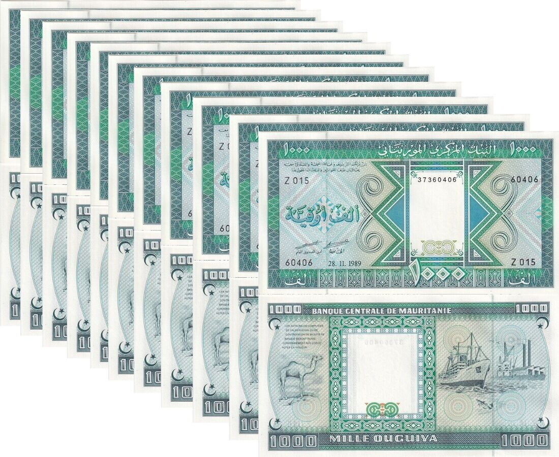 Mauritania 1000 Ouguiya 1989 P 7A P NL Camel & Ship Unissued 2024 LOT 10 UNC
