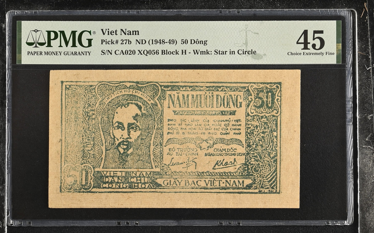 Vietnam 50 Dong ND 1948-1949 P 27 b Choice Extremely Fine PMG 45 (Pin Hole)