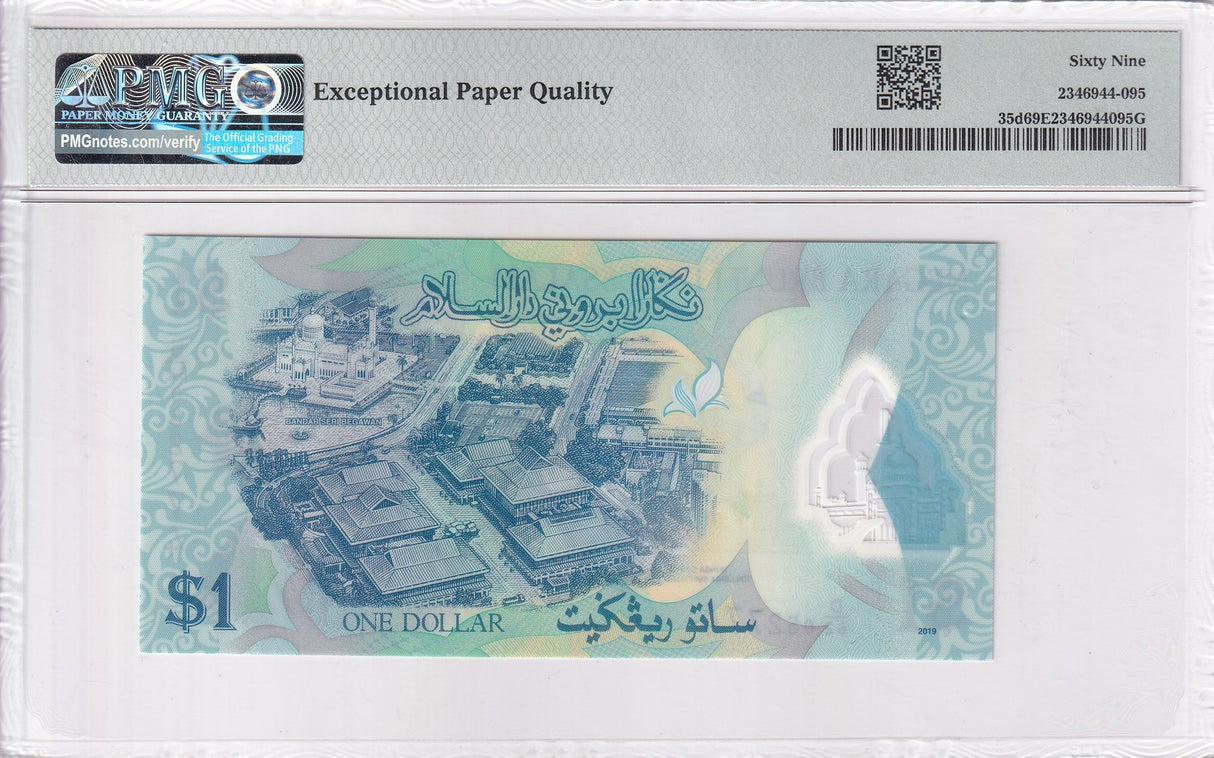 Brunei 1 Ringgit 2019 P 35 d Polymer Superb Gem UNC PMG 69 EPQ
