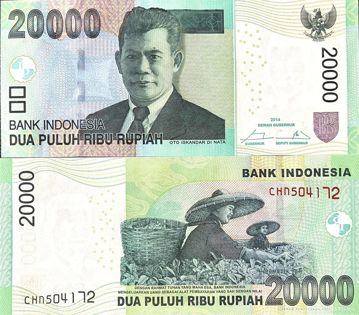 Indonesia 20000 Rupiah 2004/2014 P 151 d UNC