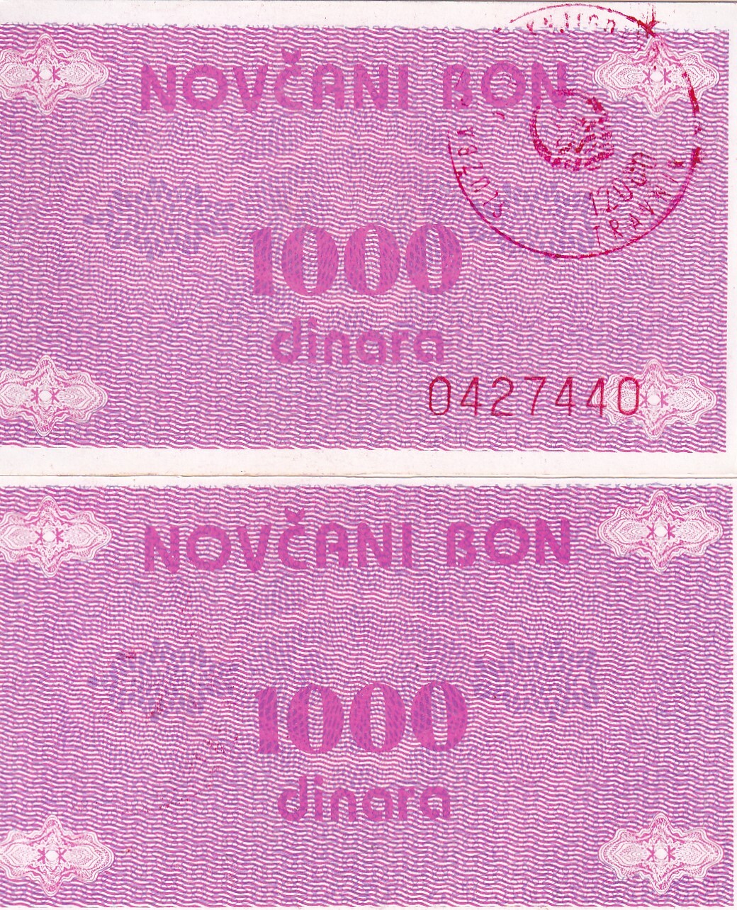 Bosnia & Herzegovina 1000 Dinara ND 1992 P 50 a UNC