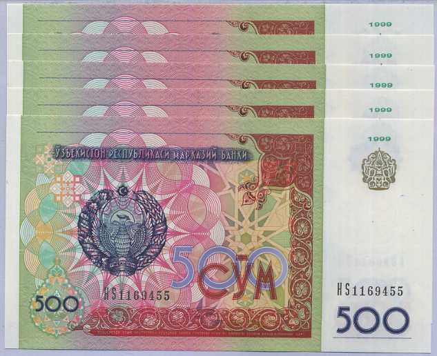 Uzbekistan 500 Sum 1999 P 81 UNC LOT 5 PCS Cyrillic Script Tamerlane