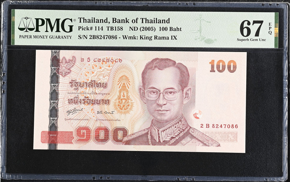 Thailand 100 Baht ND 2005 P 114 SIGN 80 Superb Gem UNC PMG 67 EPQ