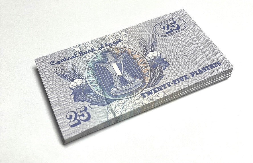 Egypt 25 Piastres Random Year P 57 UNC Lot 100 Pcs 1 Bundle