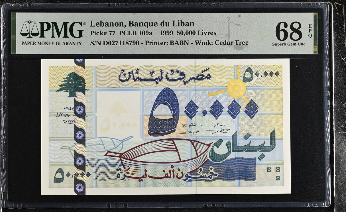 Lebanon 50000 Livres 1999 P 77 Superb Gem UNC PMG 68 EPQ TOP POP