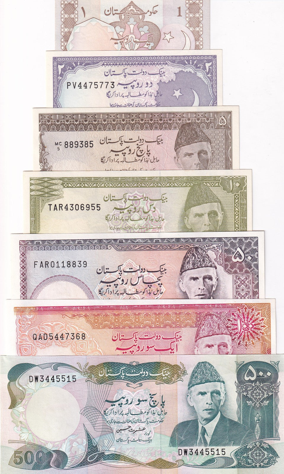 Pakistan Set 7 Pcs 1 2 5 10 20 50 100 500 Rupees ND 1984-2006 P 27 37-42 UNC