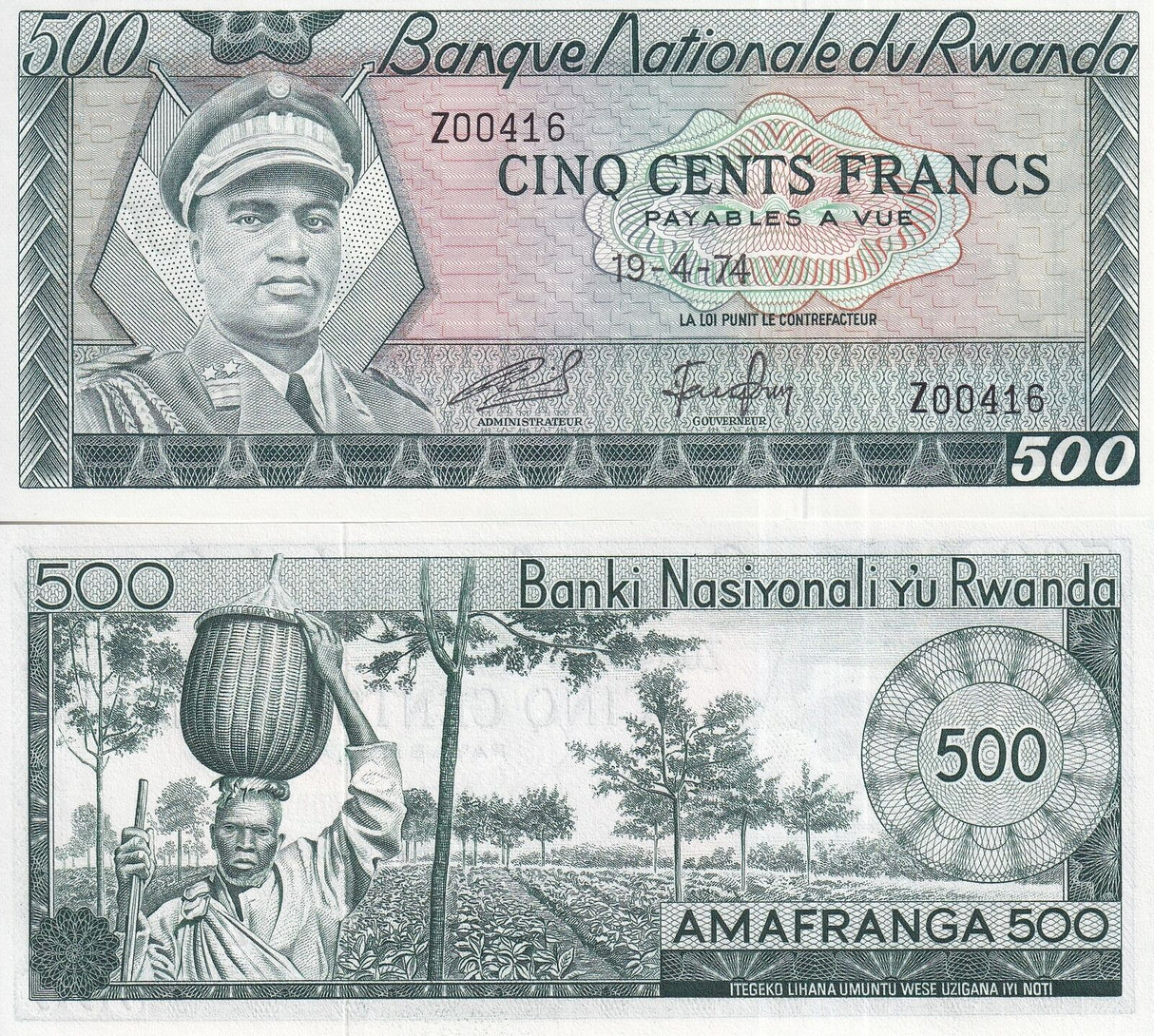 Rwanda 500 Francs 1974 P 11 a UNC
