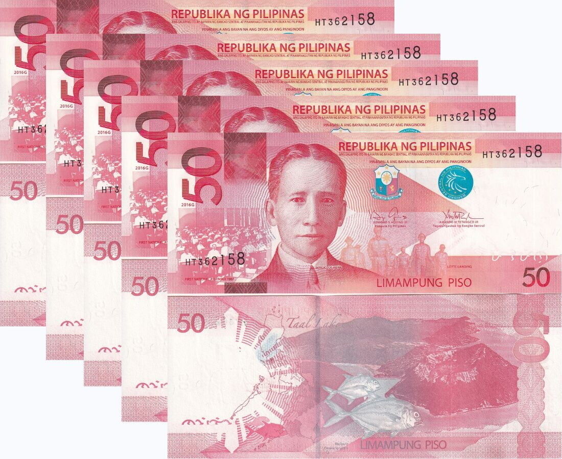 Philippines 50 Piso 2016G P 207 UNC LOT 5 PCS