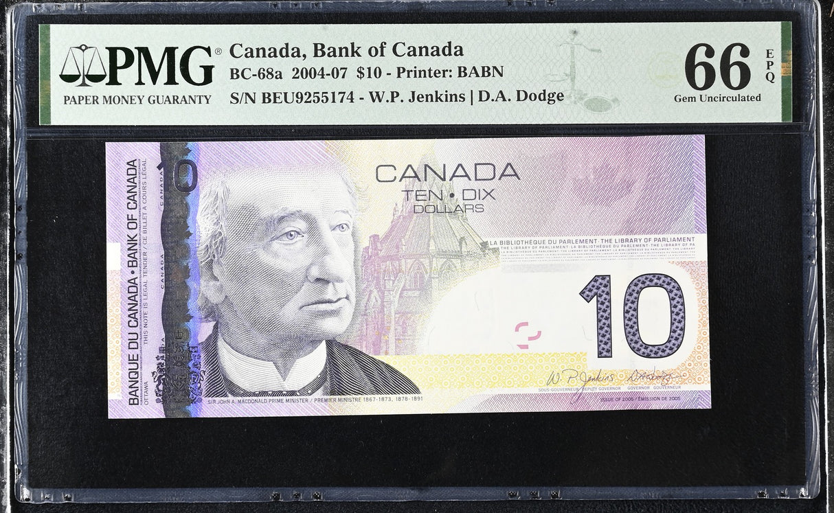 Canada 10 Dollars 2004-2007 P 102Aa Jenkins Dodge Gem UNC PMG 66 EPQ
