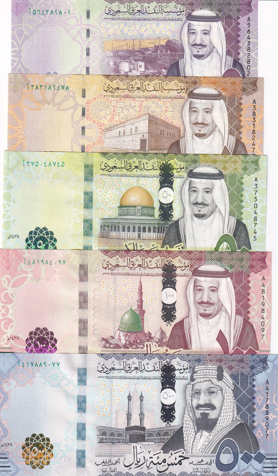 Saudi Arabia Set 5 Pcs 5 10 50 100 500 Riyals 2017 P 38 39 40 41 42 UNC