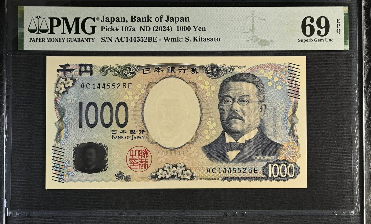 Japan 1000 Yen ND 2024 P 107 a Superb Gem UNC PMG 69 EPQ