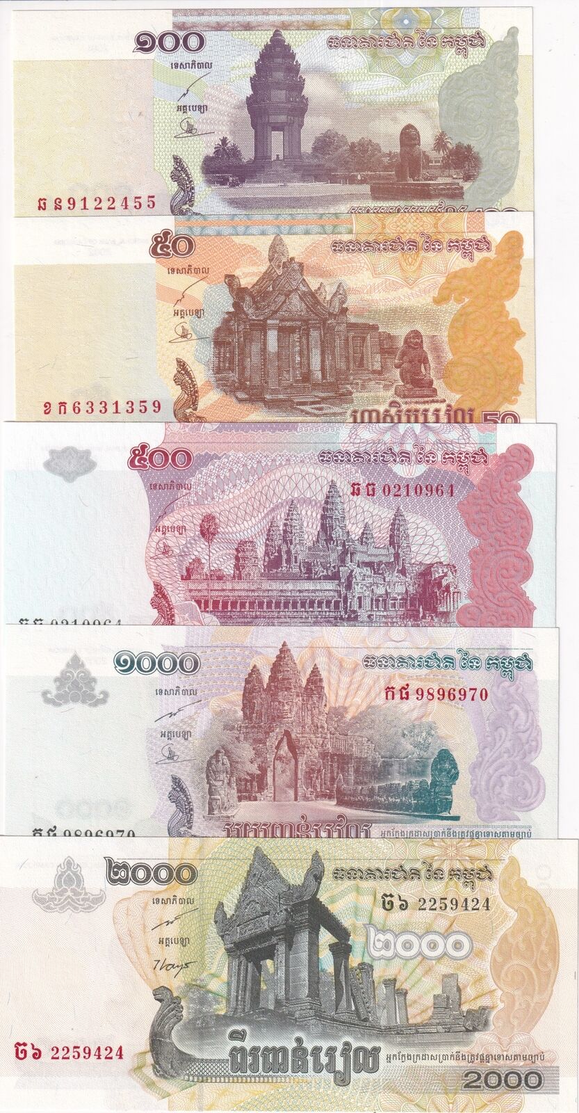 Cambodia Set 5 Pcs 50 100 500 1000 2000 Riels Mix Year P 52 53 54 55 58 59 UNC
