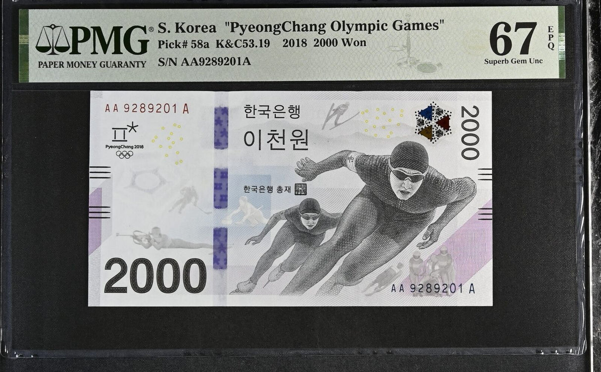 South Korea 2000 Won 2018 P 58 a Superb Gem UNC PMG 67 EPQ