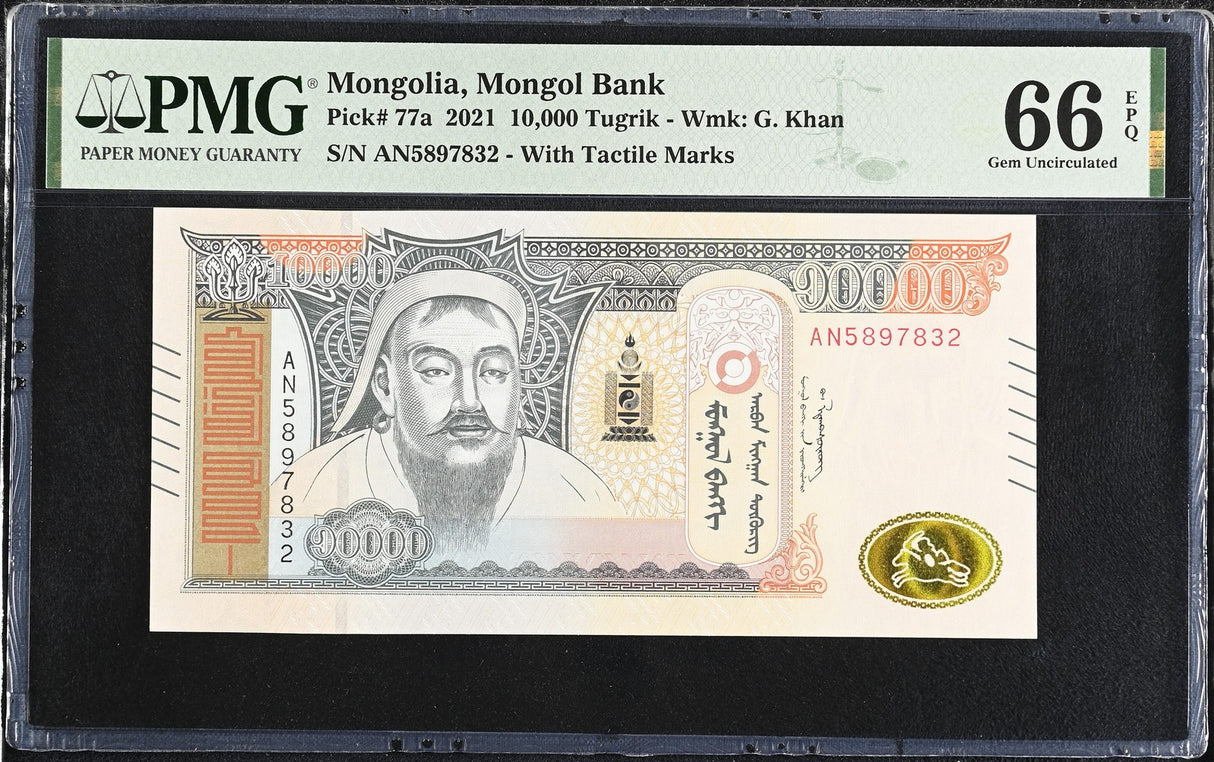 Mongolia 10000 Tugrik 2021 P 77 a Gem UNC PMG 66 EPQ