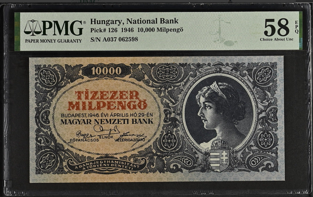 Hungary 10000 Milpengo 1946 P 126 Choice About UNC PMG 58 EPQ