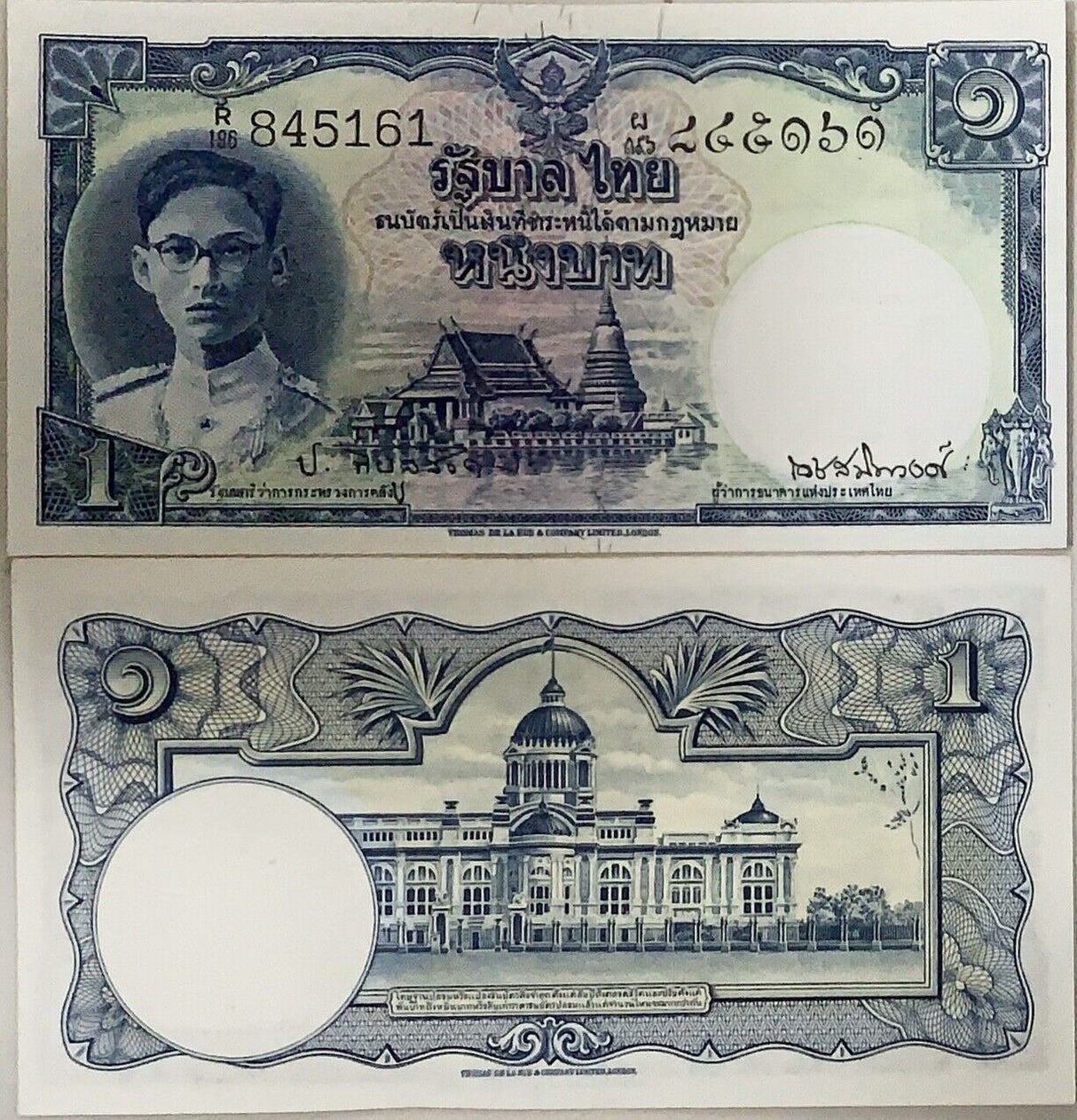 Thailand 1 BAHT ND 1948 P 69 b Por Dej Rare Sign 31 For Black serial UNC