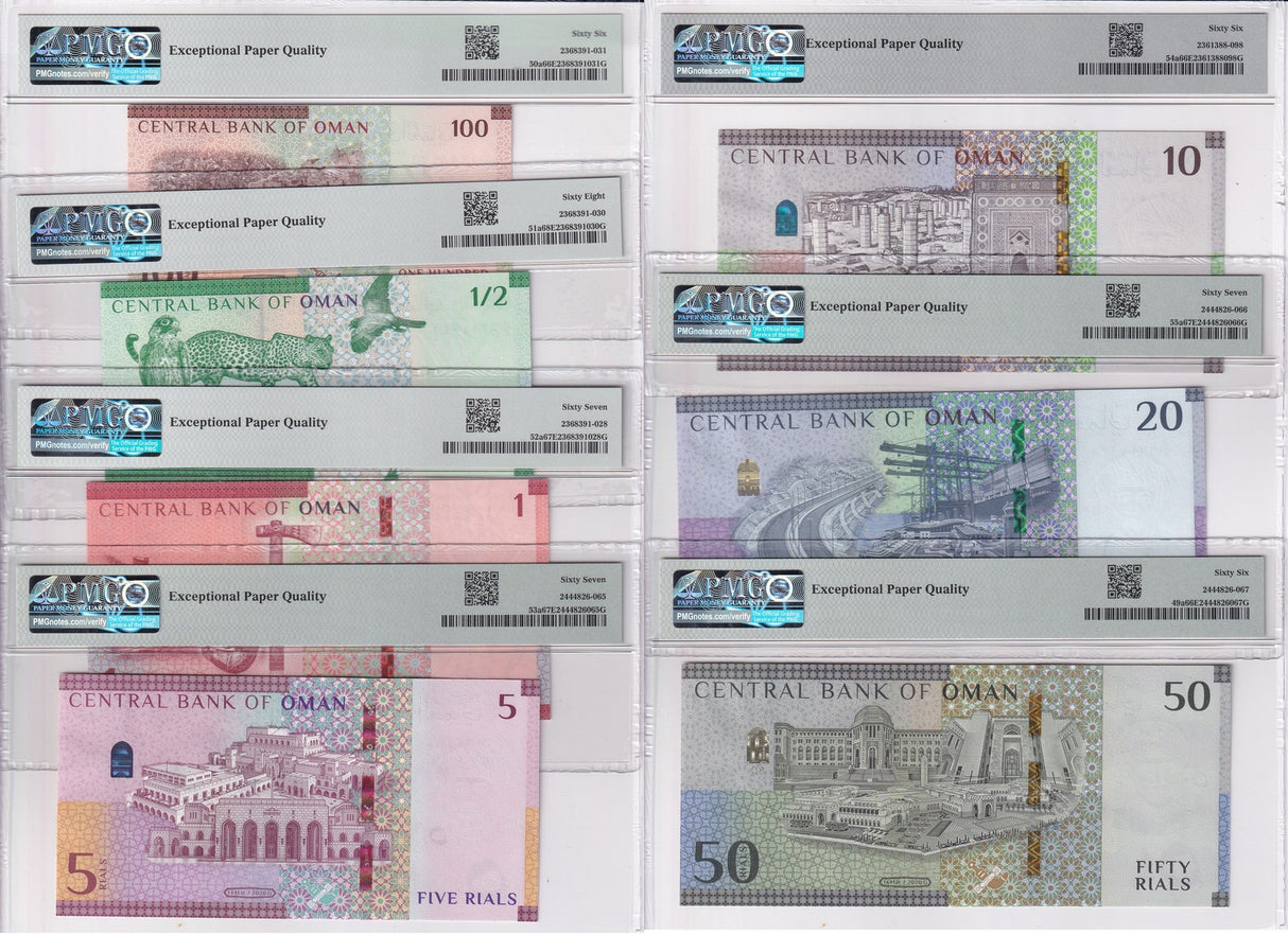 Oman SET 7 100 Baisa -50 Rials 2020 P 49 50-P 55 Superb Gem UNC PMG 66 67 68 EPQ