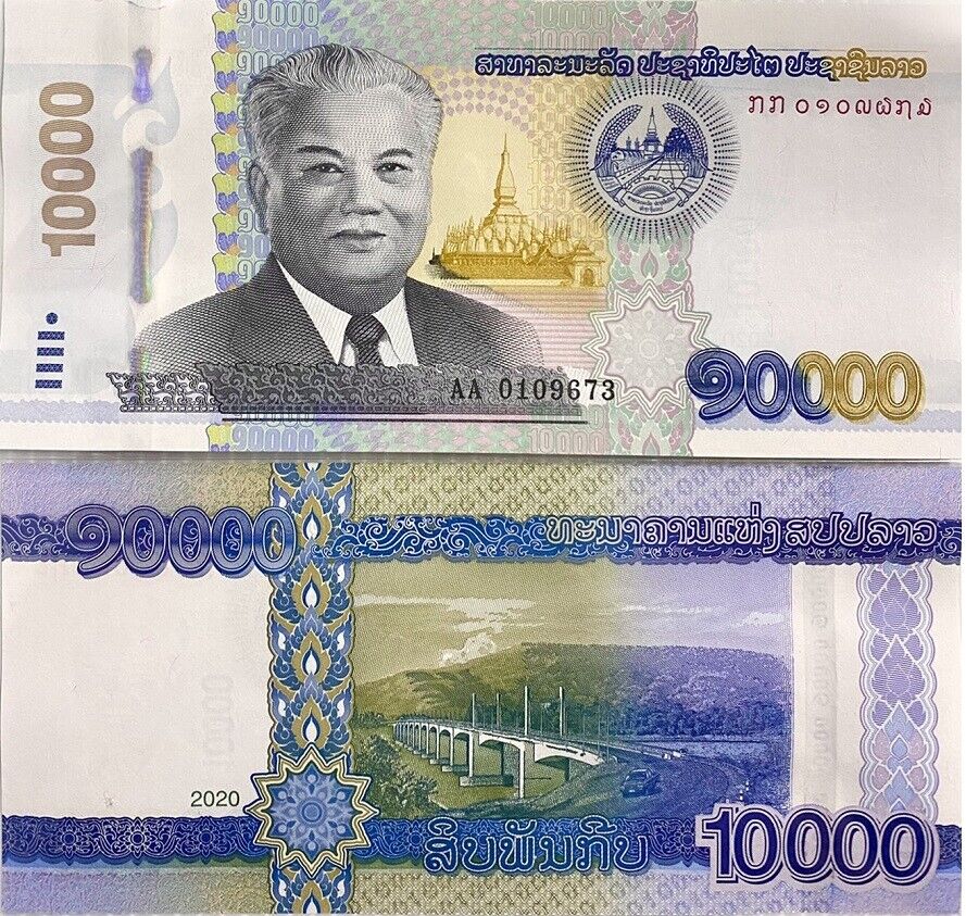 Laos 10000 Kip 2020/2022 P 41 b UNC LOT 25 Pcs 1/4 BUNDLE