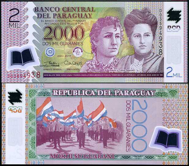Paraguay 2000 Guaranies 2017 P 228 d Polymer UNC