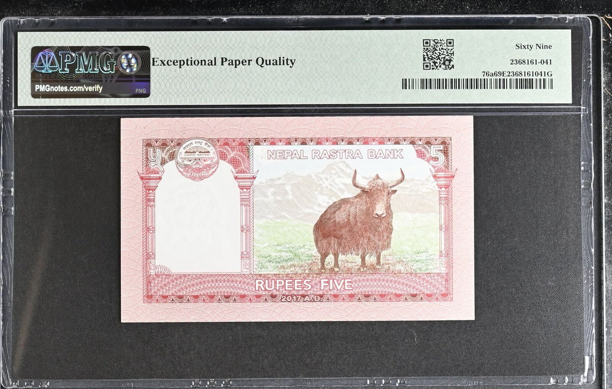 Nepal 5 Rupees 2017 P 76 a #999 Superb Gem UNC PMG 69 EPQ TOP POP