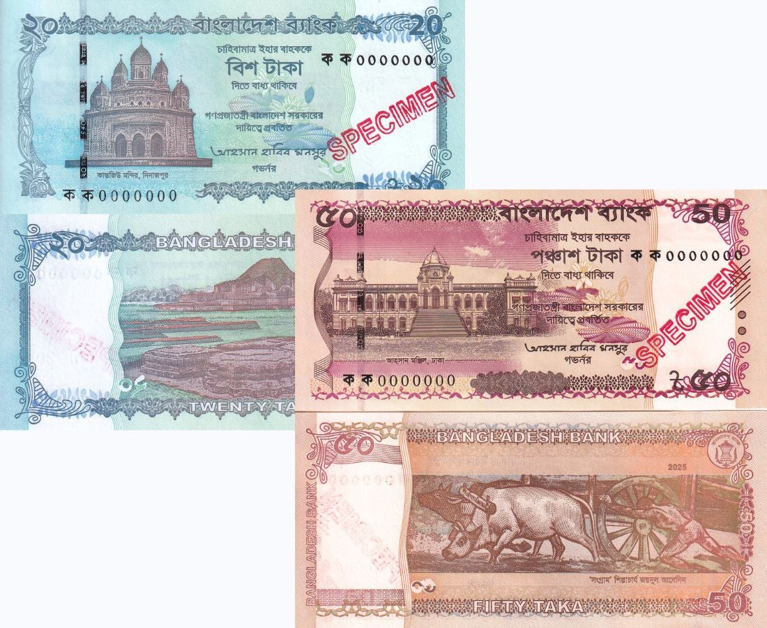 Bangladesh set 2 SPECIMEN 20 50 Taka 2025 P 77 78 82 UNC