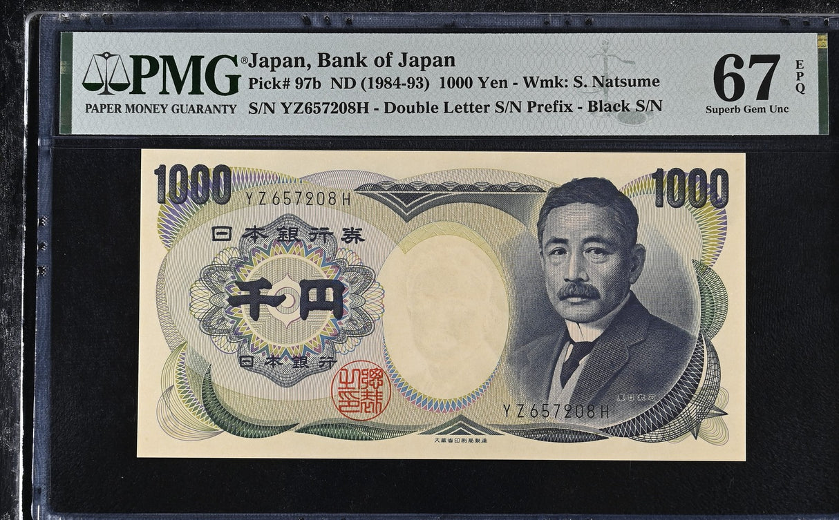Japan 1000 Yen ND 1984-1993 P 97 b Superb Gem UNC PMG 67 EPQ