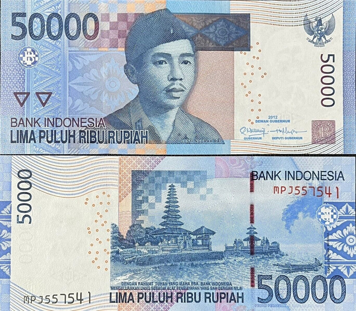 Indonesia 50000 Rupiah 2012 P 152 b UNC