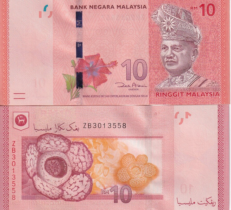 Malaysia 10 Ringgit ND 2012 P 53 a* Replacement ZB UNC