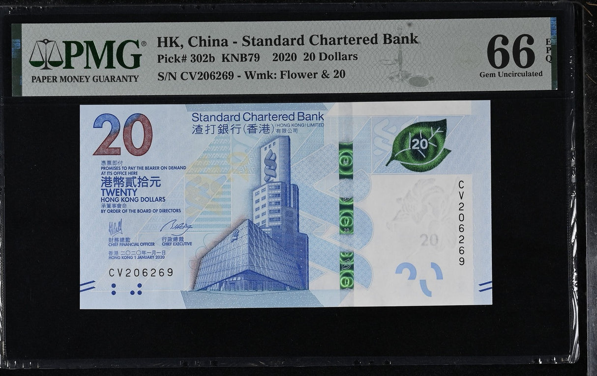 Hong Kong 20 Dollars 2020 P 302 b SCB Gem UNC PMG 66 EPQ
