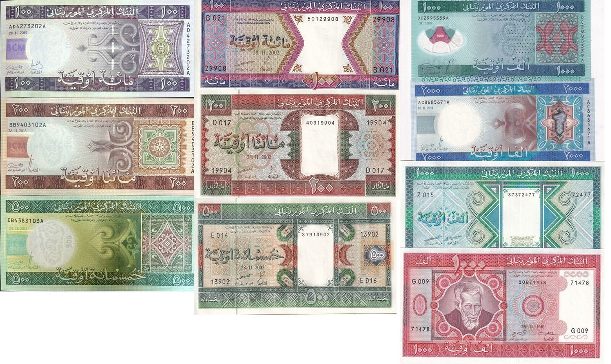 Mauritania SET 10 x Lot 5 = 50 UNC 100 200 500 1000 2000 1981-2015 P 3D 4 5-P 20