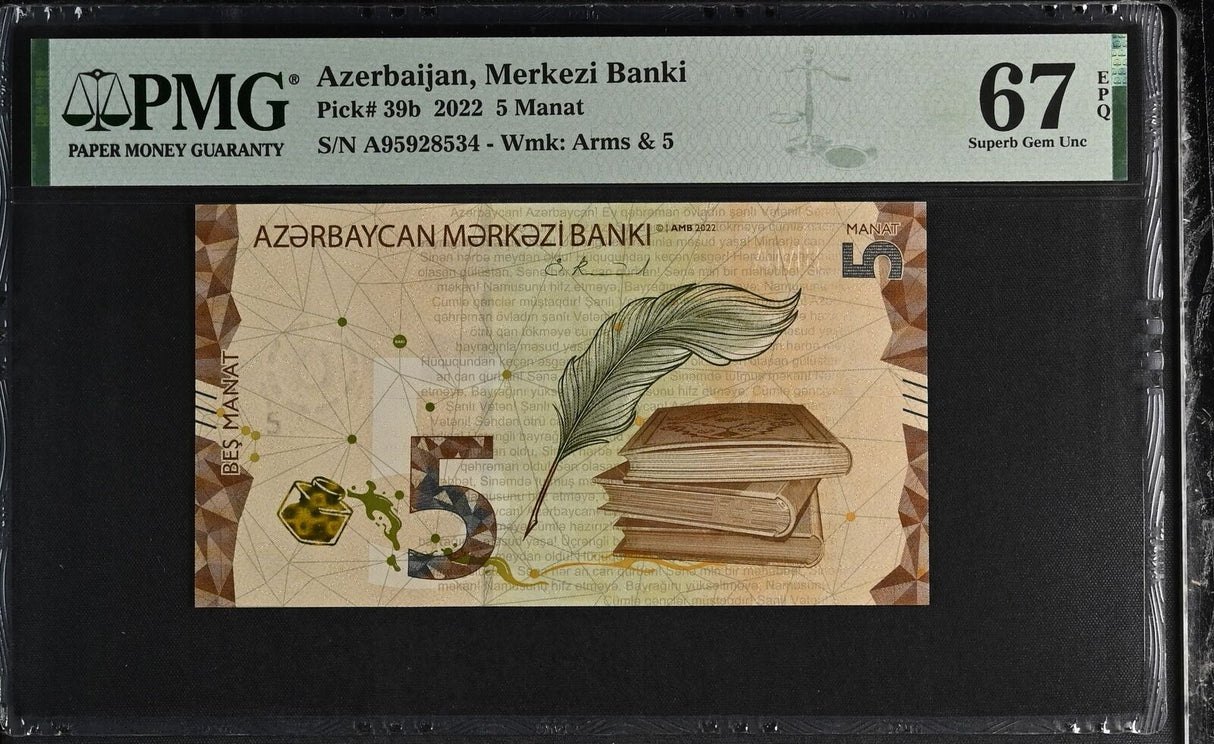 Azerbaijan 5 Manat 2022 P 39 b Superb Gem UNC PMG 67 EPQ