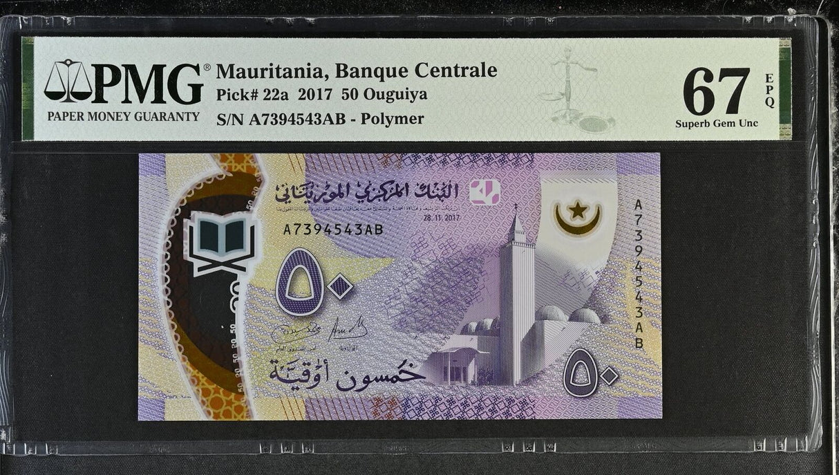 Mauritania 50 Ouguiya 2017 P 22 a Polymer Superb Gem UNC PMG 67 EPQ