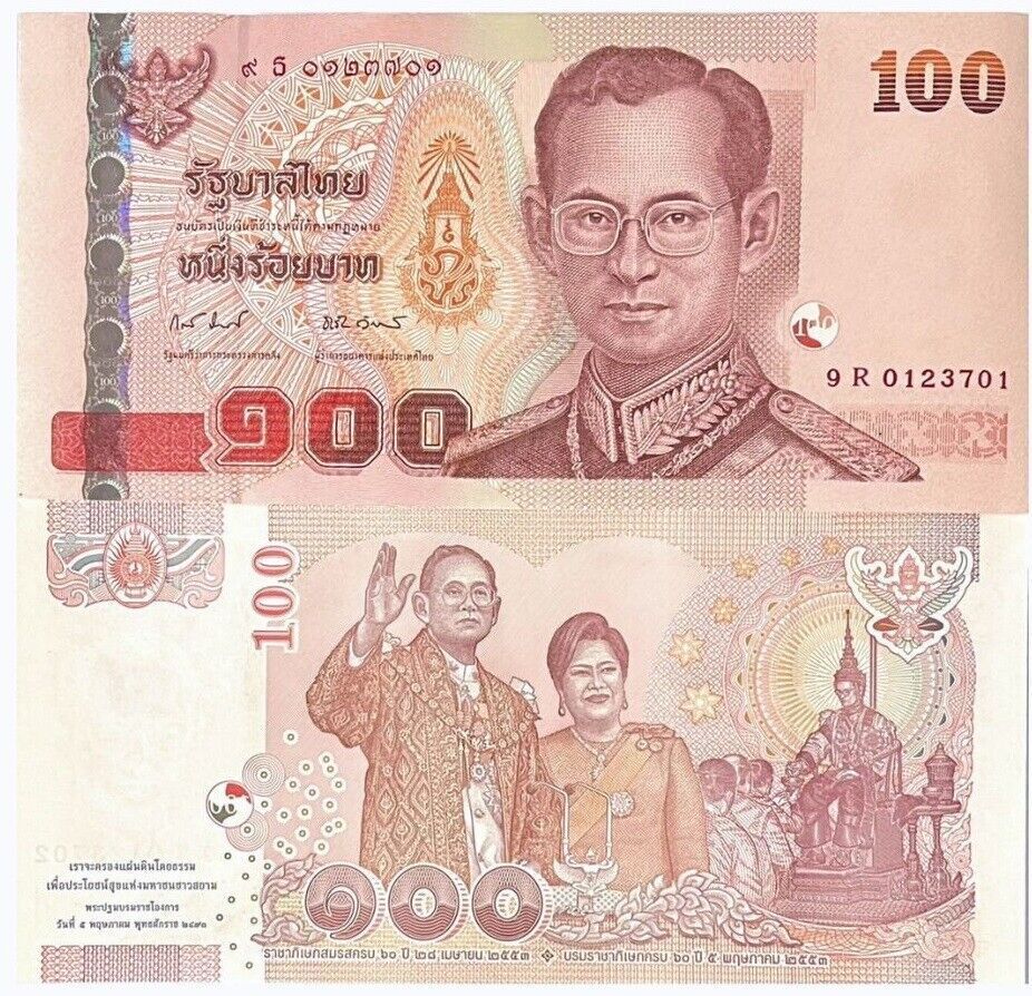 Thailand SET 3 UNC 100 Baht ND 2010-2015 P 123 126 127 Commemorative