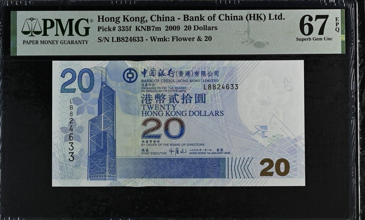 Hong Kong 20 Dollars 2009 BOC P 335 f Superb GEM UNC PMG 67 EPQ
