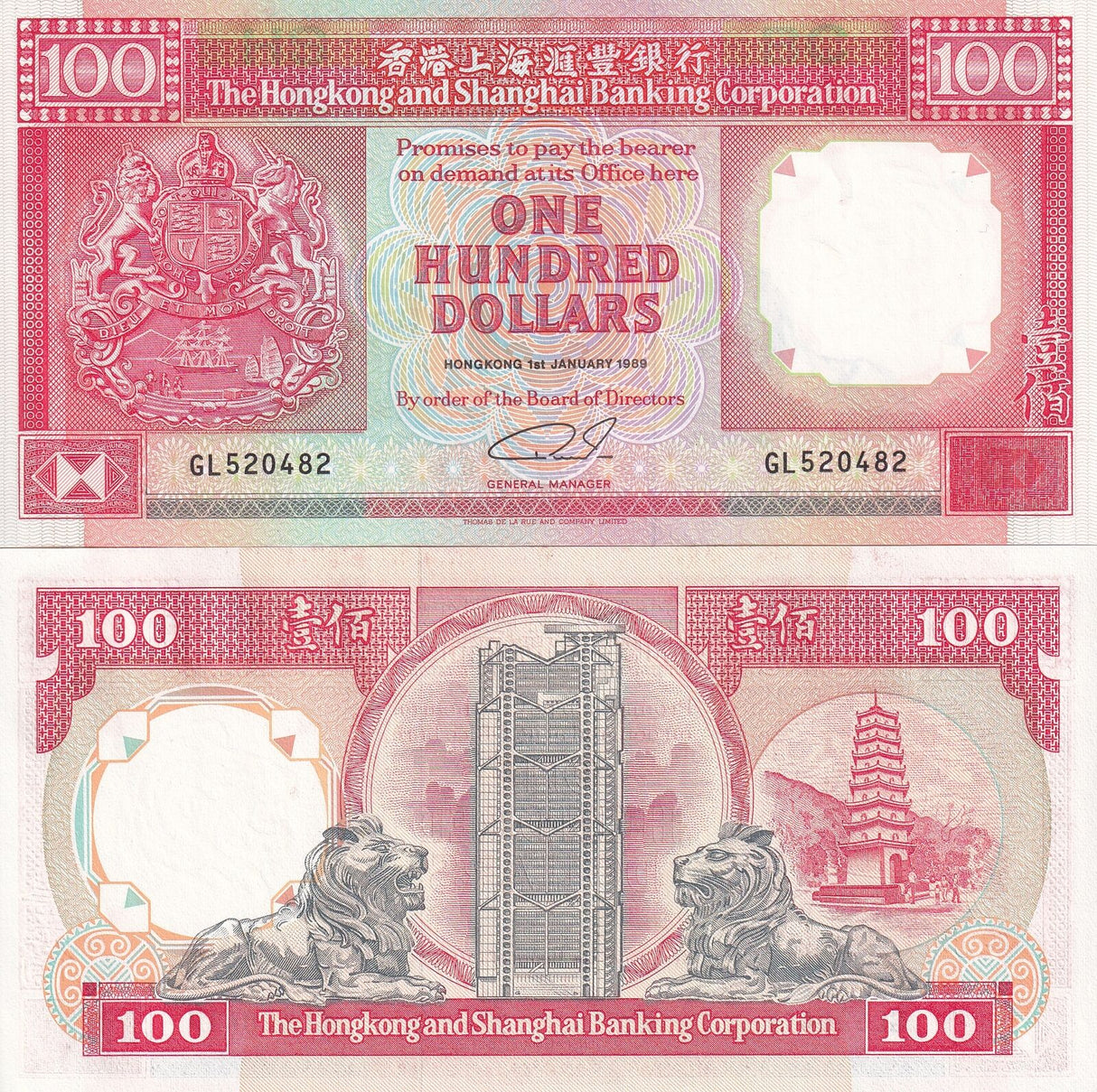 Hong Kong 100 Dollars 1989 P 198 a UNC