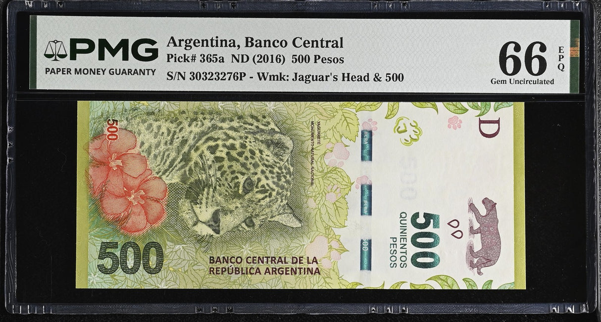 Argentina 500 Pesos ND 2016 P 365 a Gem UNC PMG 66 EPQ
