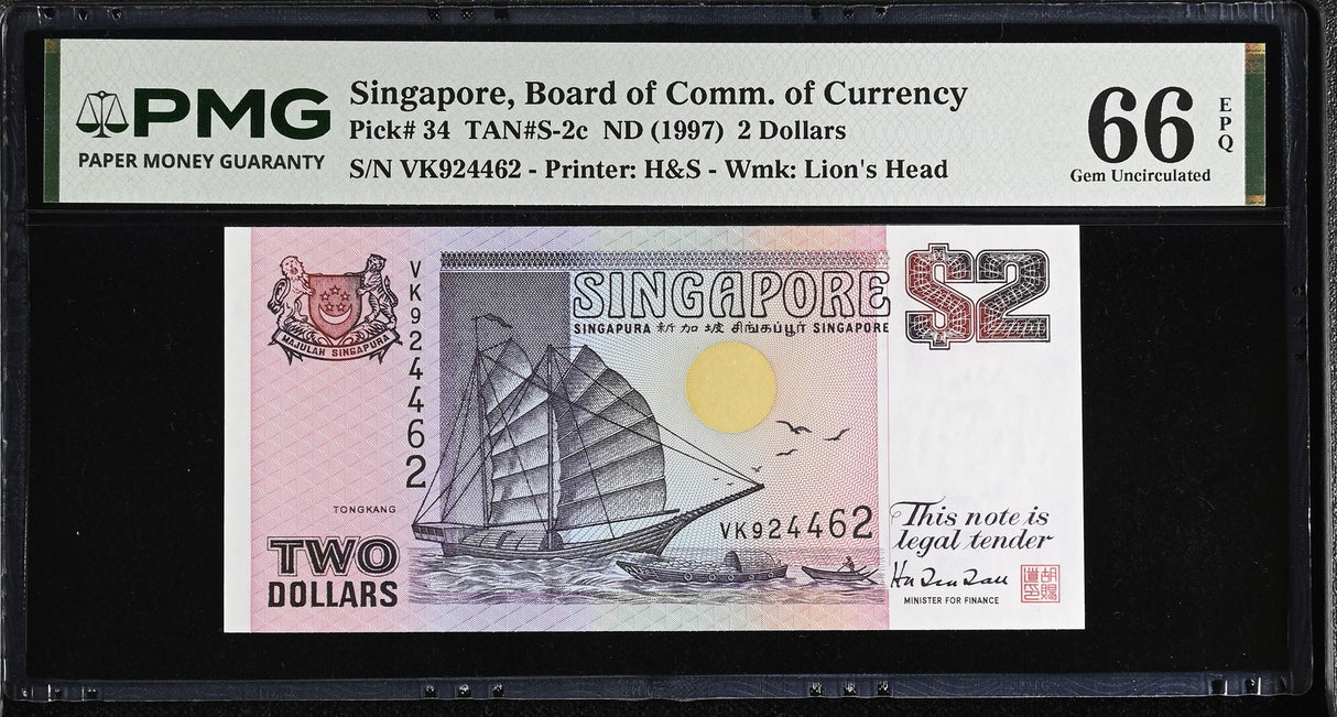 Singapore 2 Dollars ND 1997 P 34 H&S Gem UNC PMG 66 EPQ