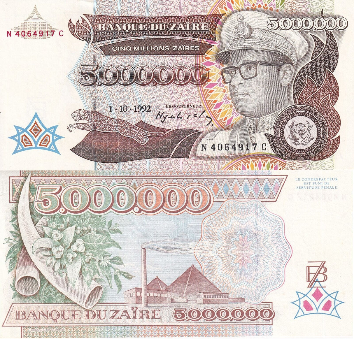 Zaire 5000000 5 Million Zaire 1992 P 46 UNC