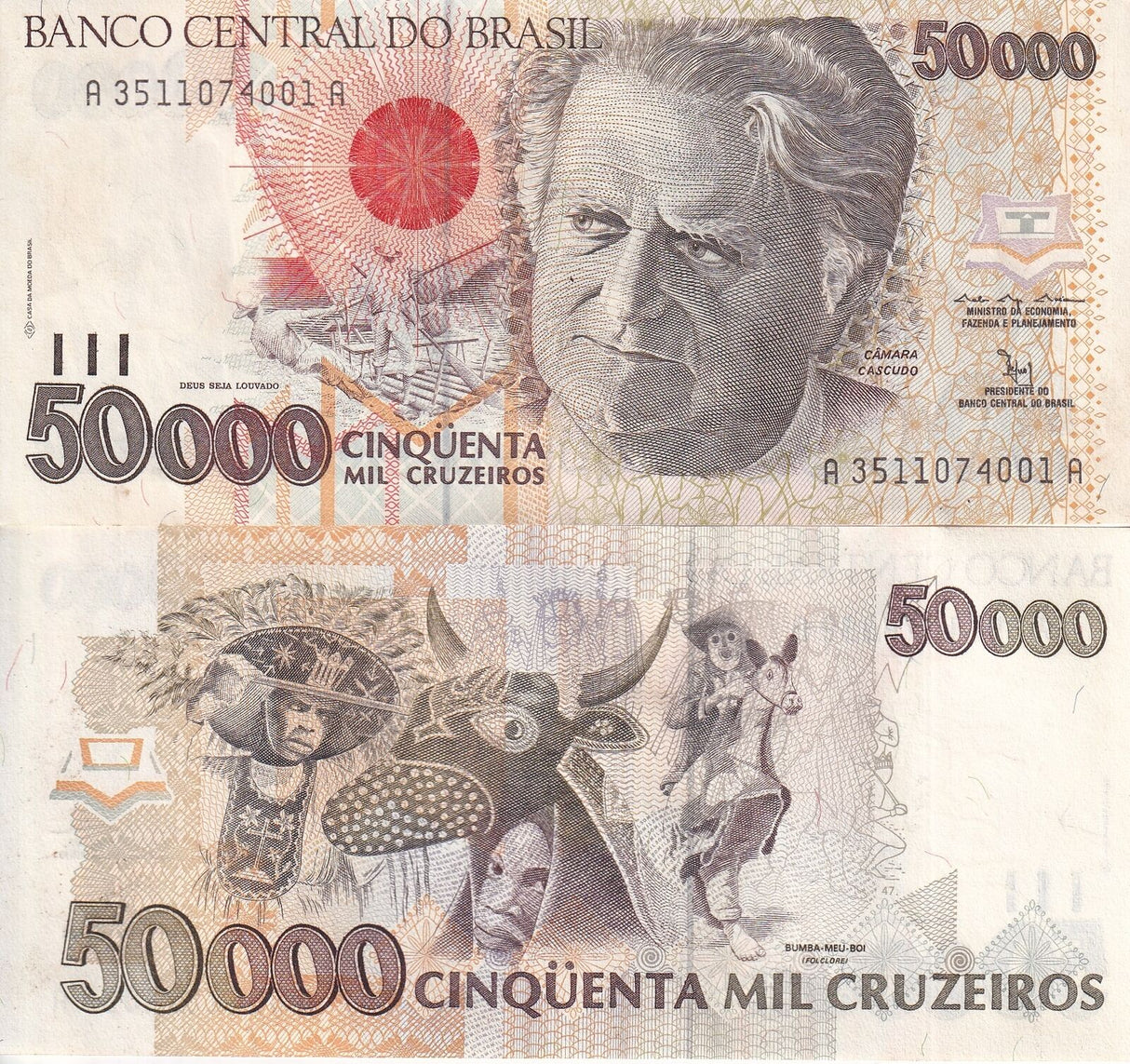 Brazil 50000 Cruzeiros ND 1991-1993 P 234 Bumba-meu-Boi UNC