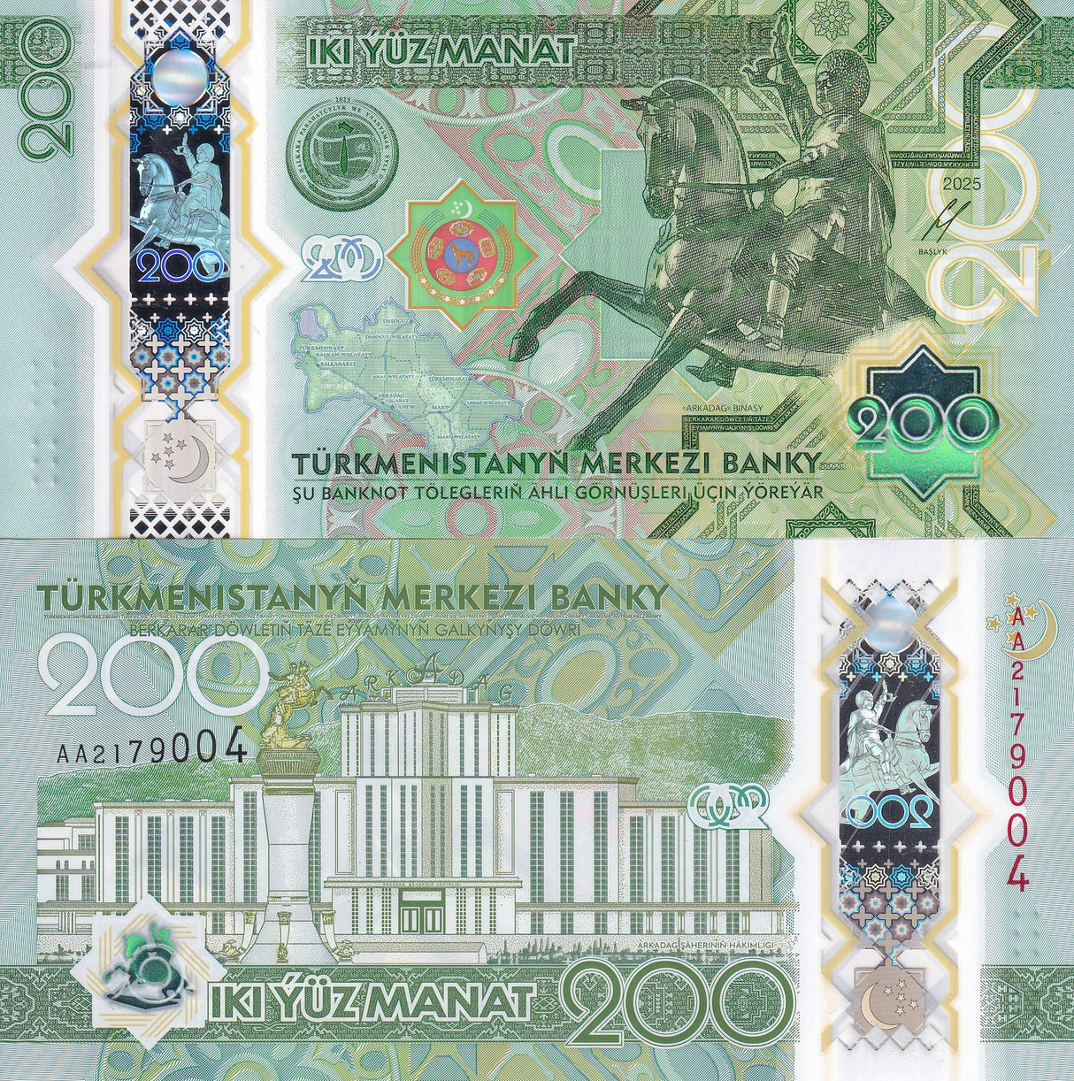 Turkmenistan 200 Manat 2025 / 2026 Polymer Peace and Trust P 54 UNC