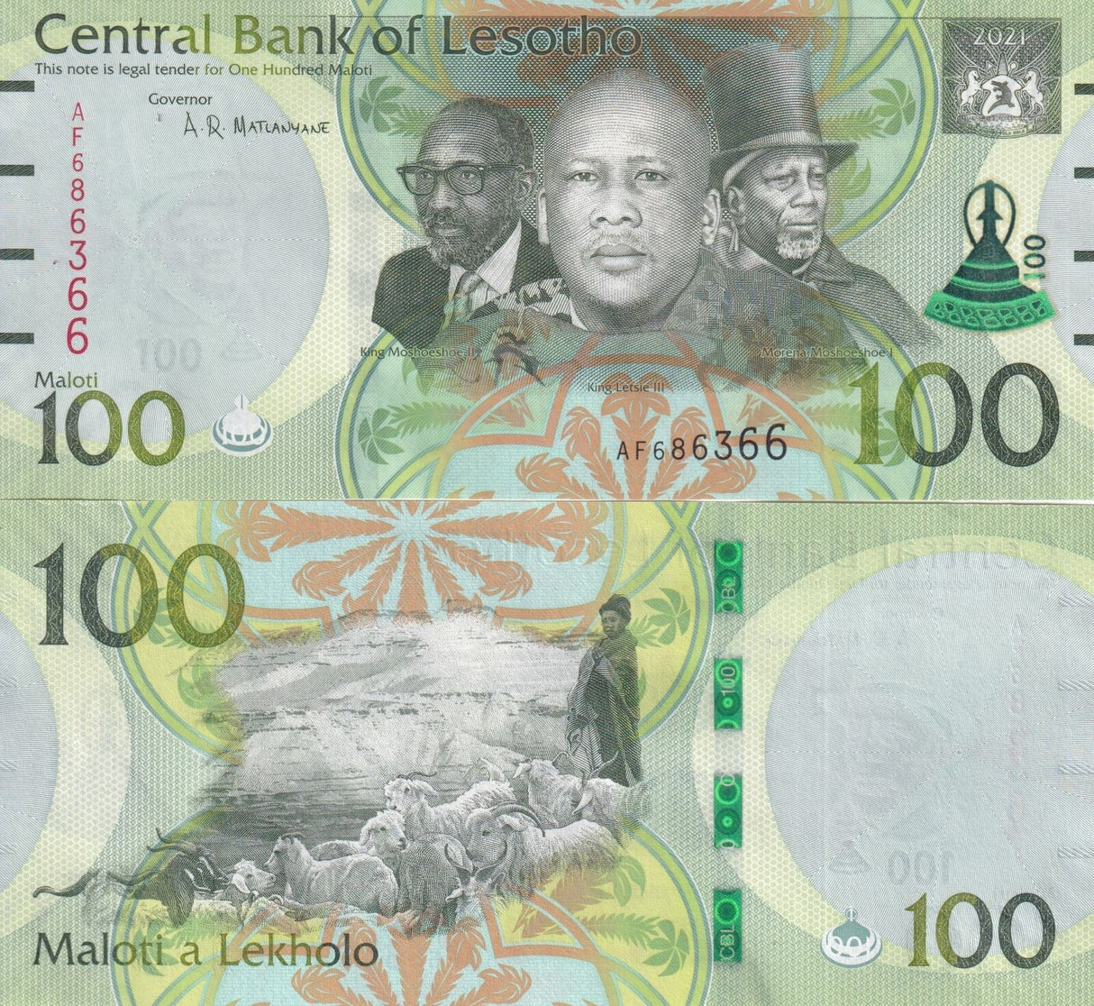 Lesotho 100 Maloti 2021 P 29 New Symbol + Sign UNC