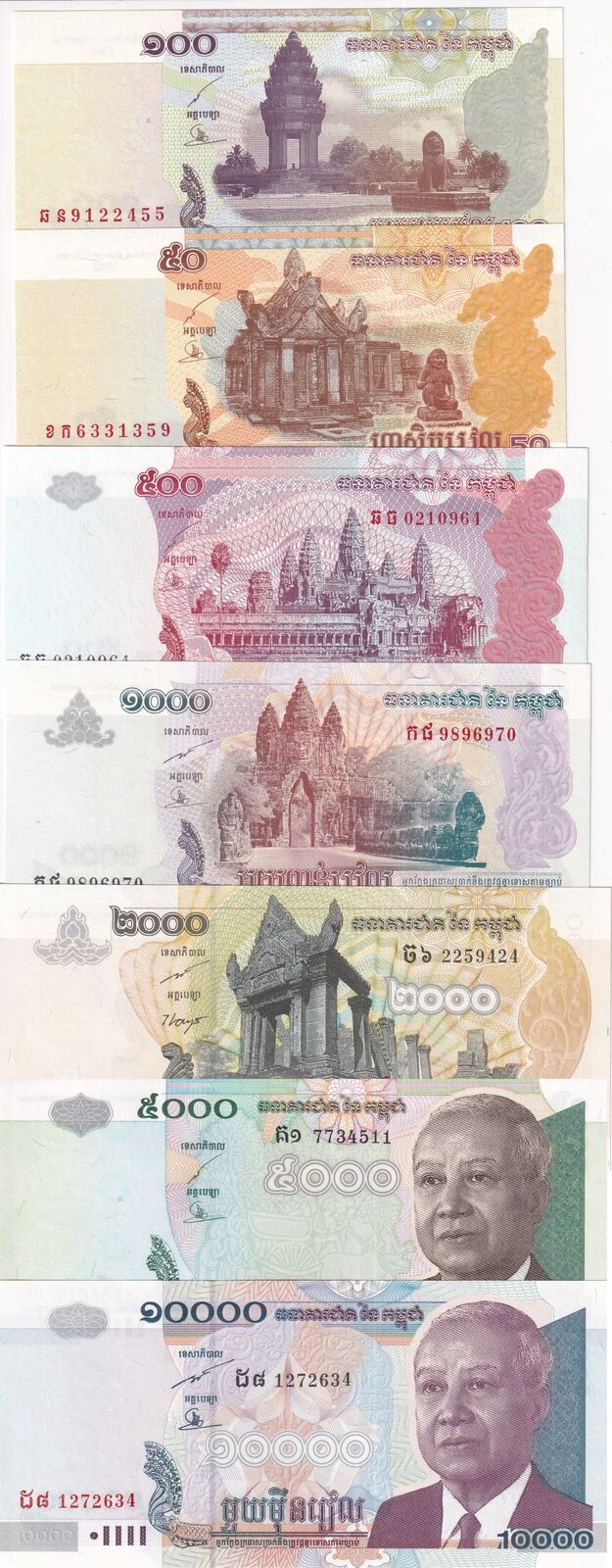 Cambodia Set 7 Pcs 50 100 - 10000 Riels Mix Year P 52 53 54 55 56 58 59 UNC