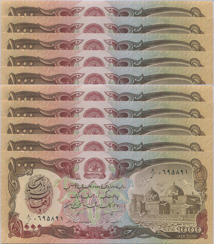 Afghanistan 1000 Afganis 1991 P 61 Unc Lot 10 Pcs 1/10 Bundle