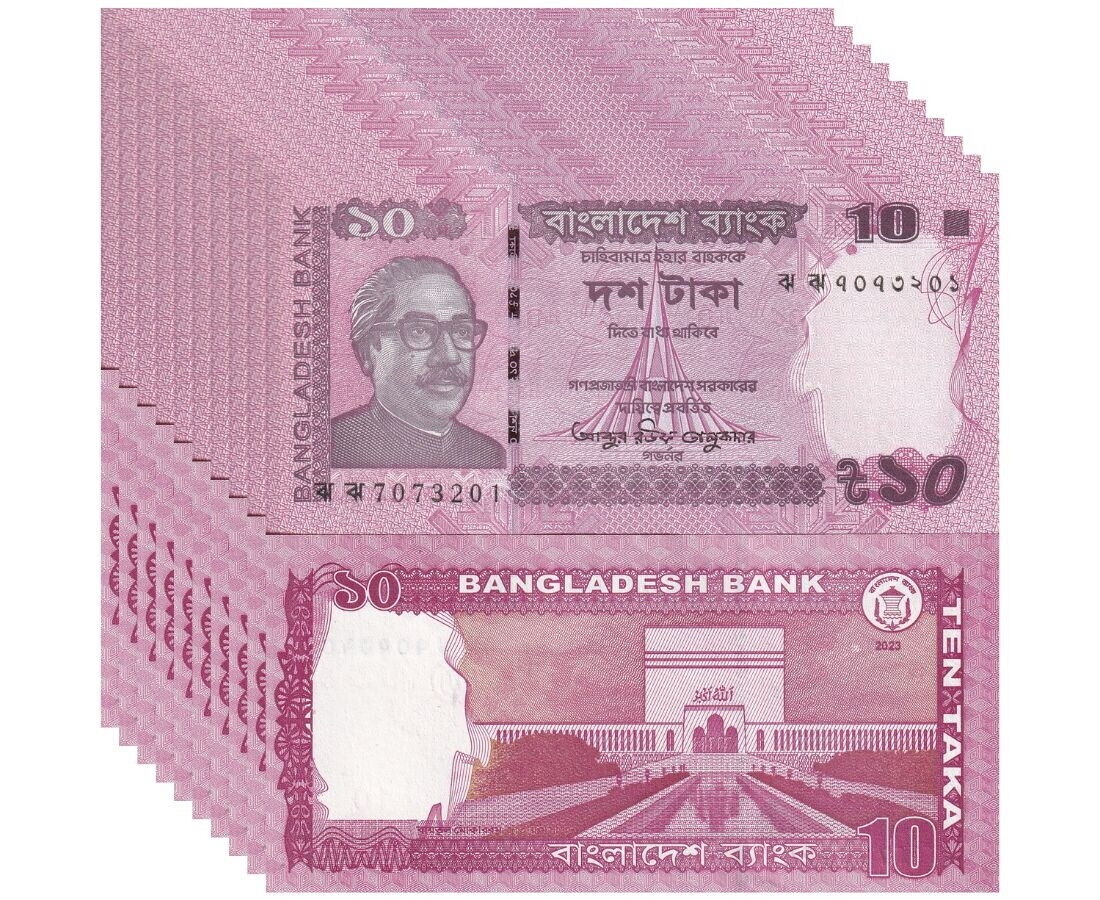 Bangladesh 10 Taka 2023 New Sign P 54 UNC LOT 10 PCS