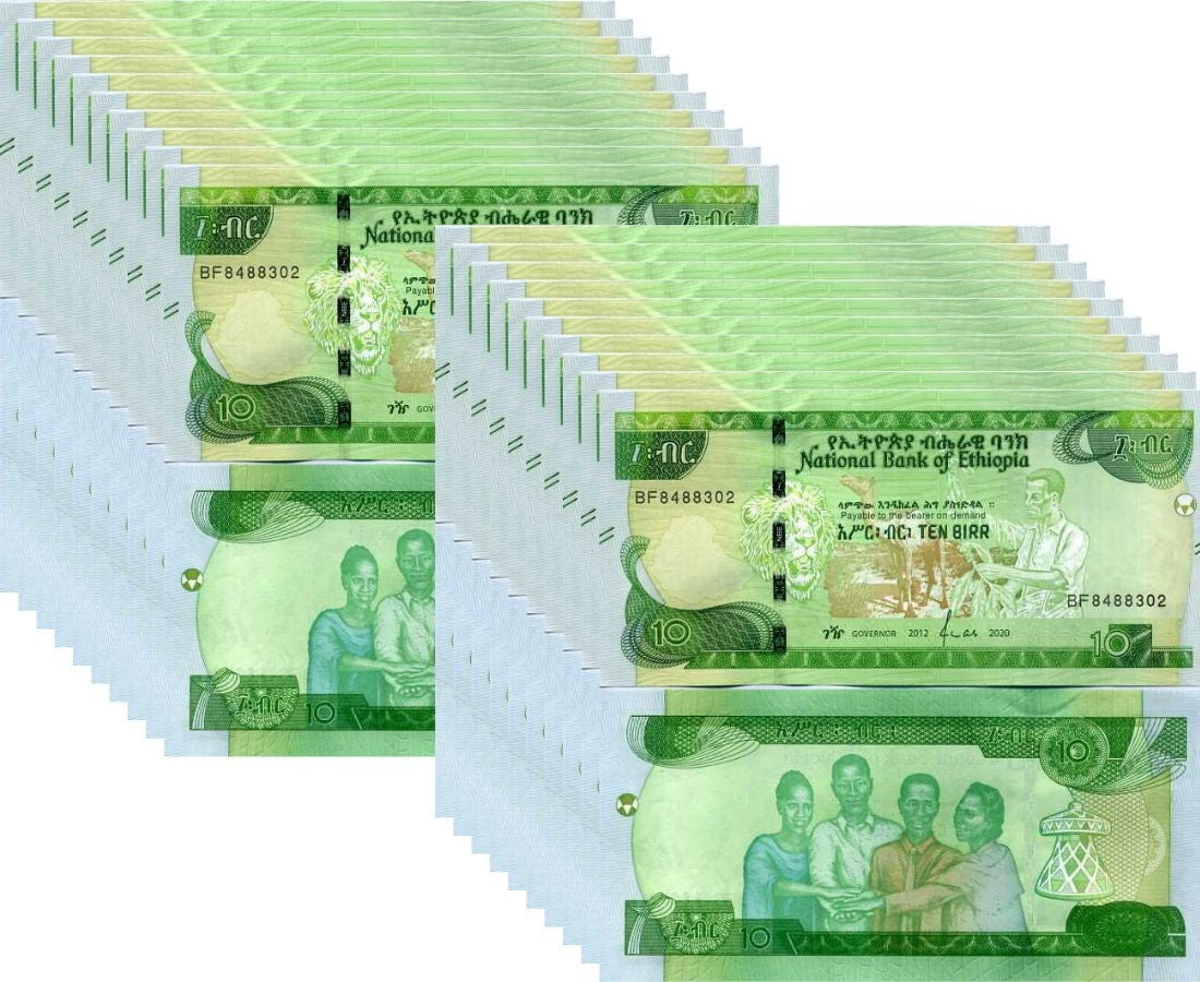 Ethiopia 10 Birr 2012/2020 P 53 UNC Lot 20 PCS UNC