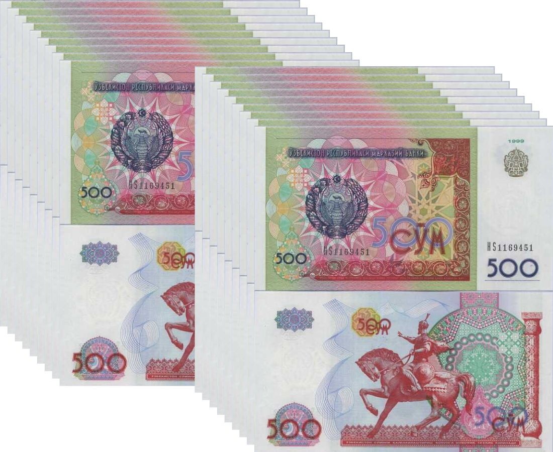 Uzbekistan 500 Sum 1999 P 81 UNC LOT 20 PCS