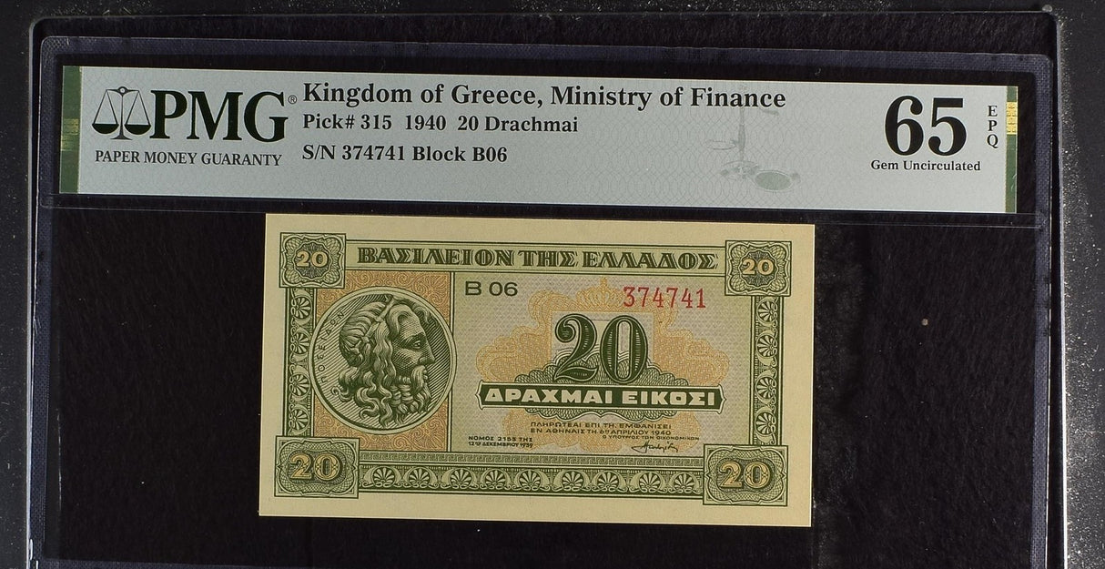 Greece 20 Drachmai 1940 P 315 Gem UNC PMG 65 EPQ