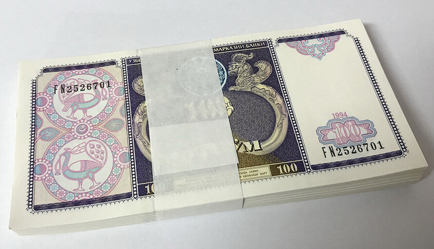 Uzbekistan 100 Sum 1994 P 79 UNC Lot 100 Pcs 1 Bundle NR