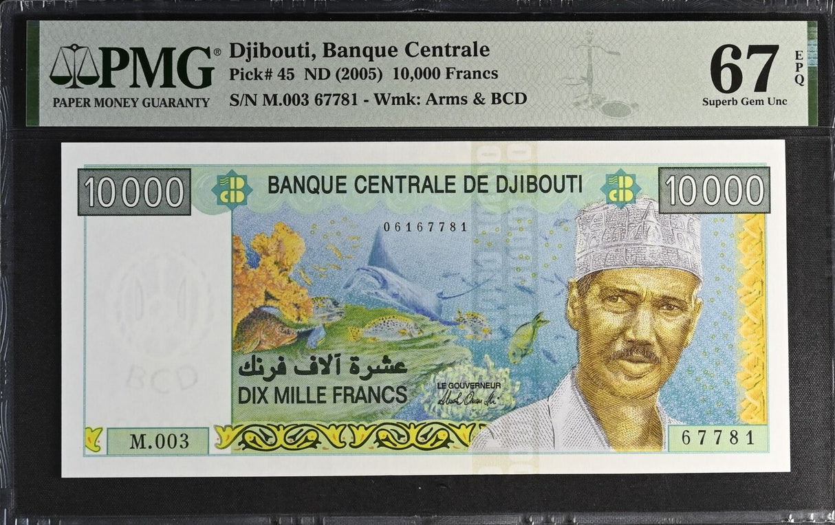 Djibouti 10000 Francs ND 2005 P 45 Superb GEM UNC PMG 67 EPQ