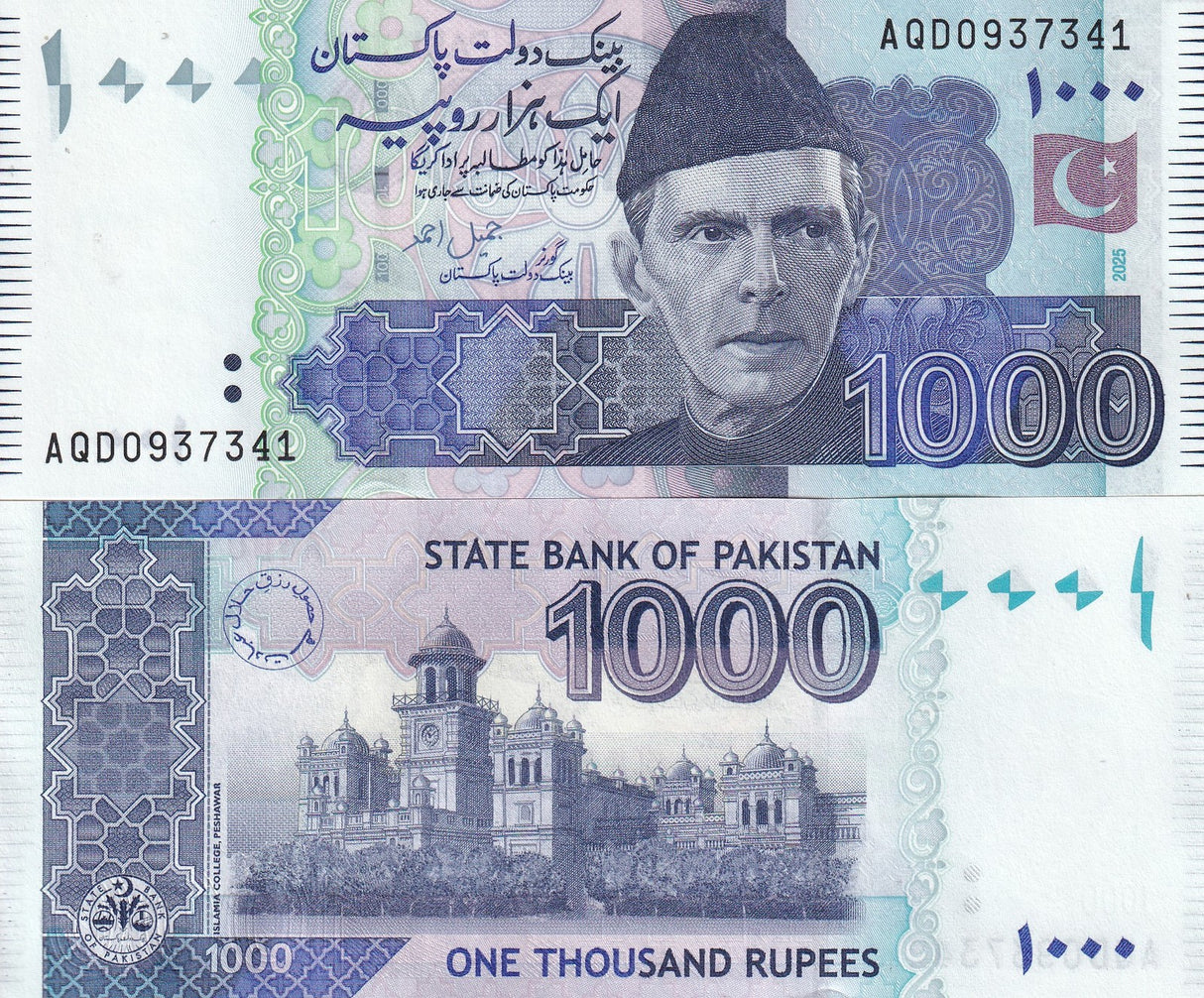 Pakistan 1000 Rupees 2025 P 50 new Sign UNC